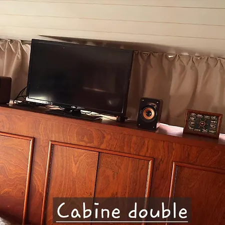 Botel Bateau Zimon-vue Seine-nuit Insolite A